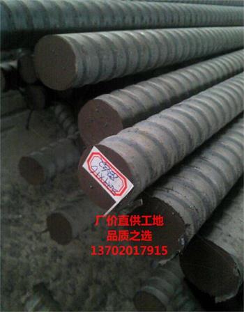 {psb1080܈ݼy䓃r(ji)@}r(ji)