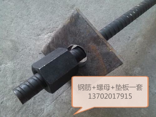 ӱ{32mm܈ݼypsb1080ֱ32}]YӍ