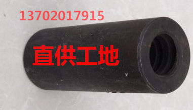 {36mm܈ݼypsb1080^U}YӍ