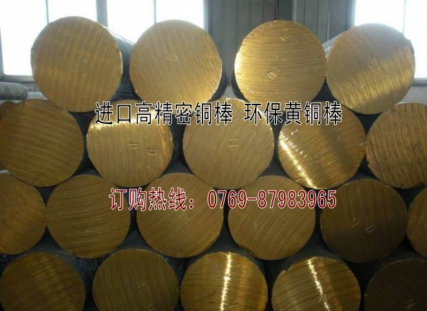 C36000US~ C36000|