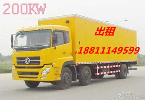 ӑchl늙CU