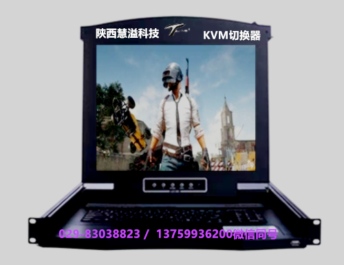 KVMГQϢƼ޹˾KVMГQKVMһwC(j)