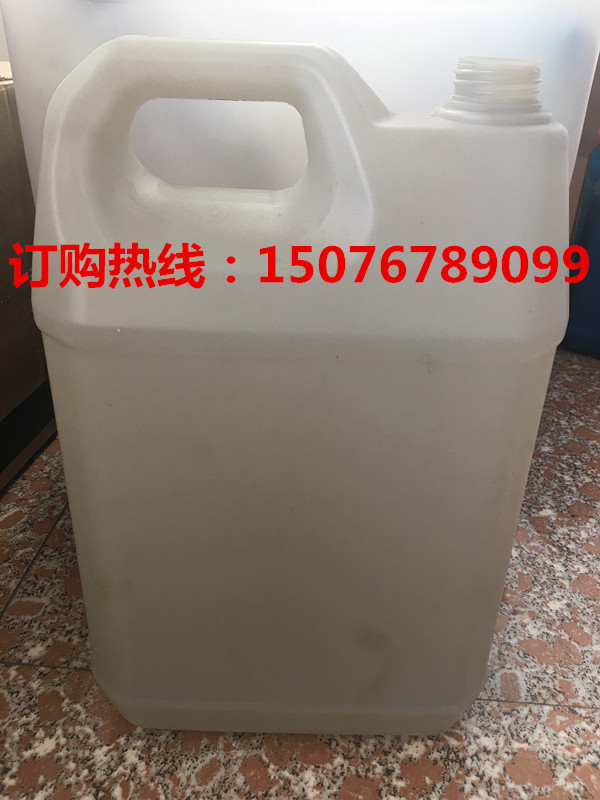 常州洗衣液瓶中空吹塑機吹瓶機廠家