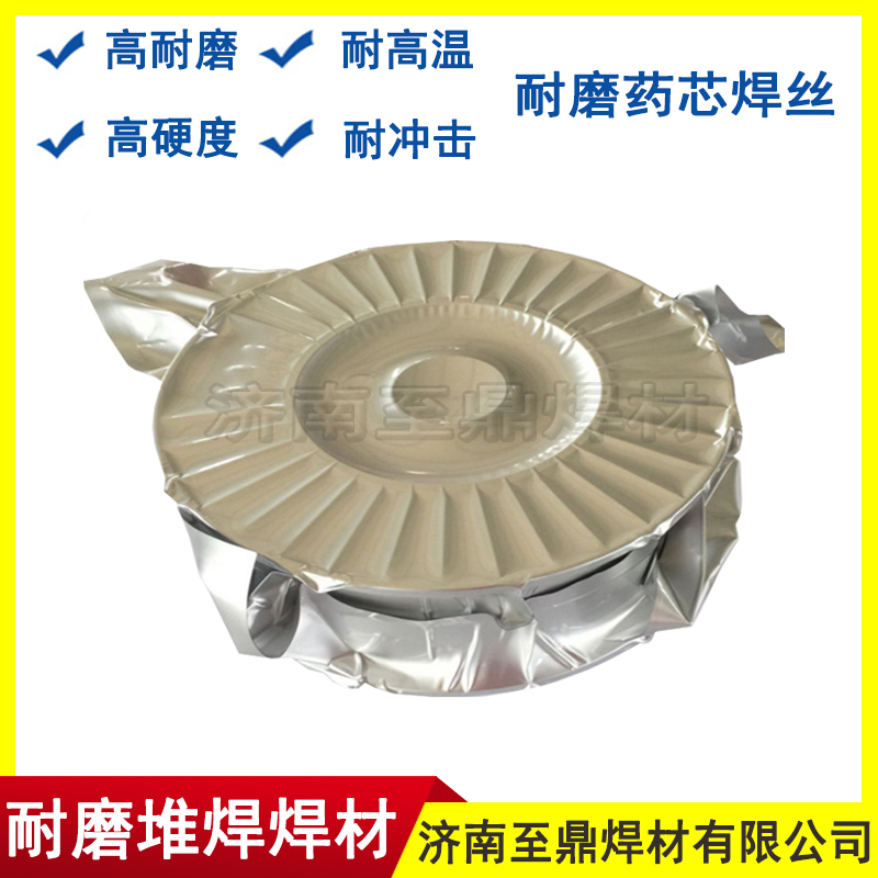 LZ632۶Ѻޏ(f)z LZ632ĥѺz LZ632Ѻz