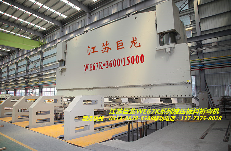 Kͨ3600T15WE67KҺۏC