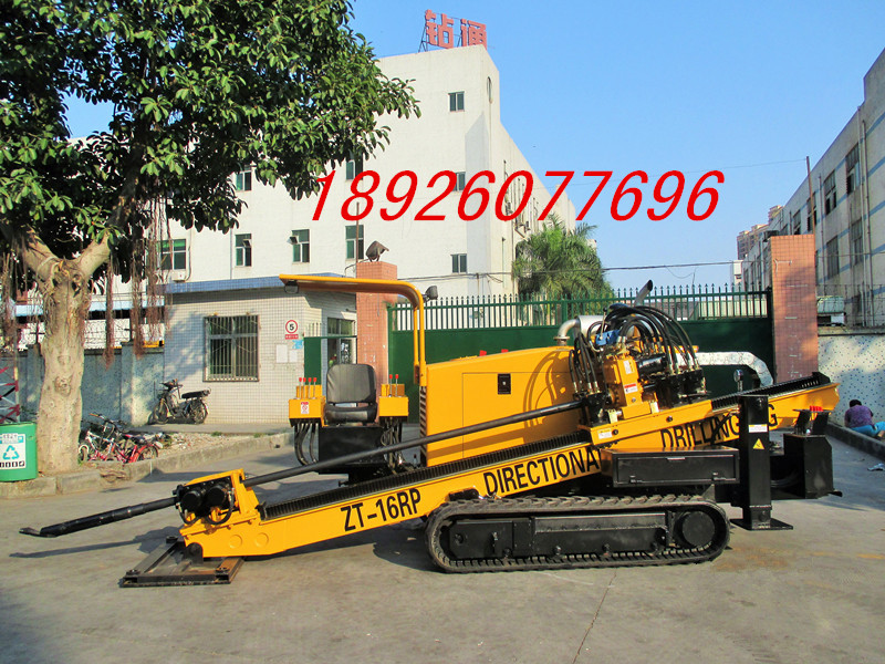 ZT-16RPˮƽ@C(j)