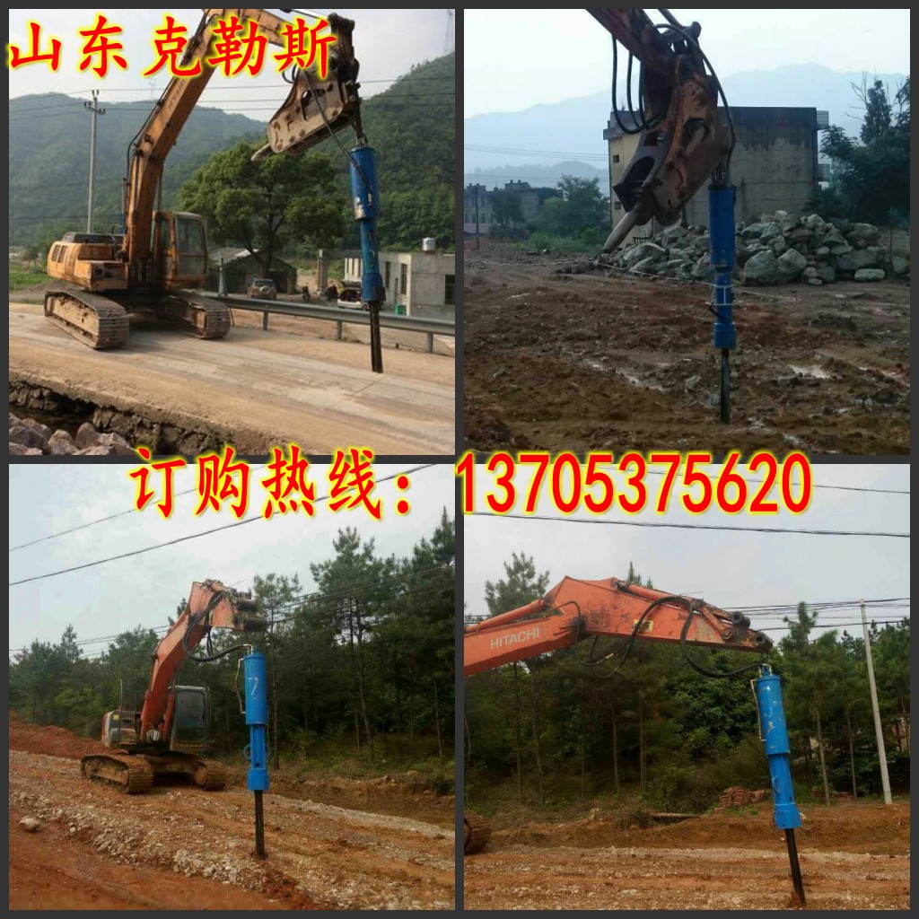 漲裂作業首選大型巖石劈裂機