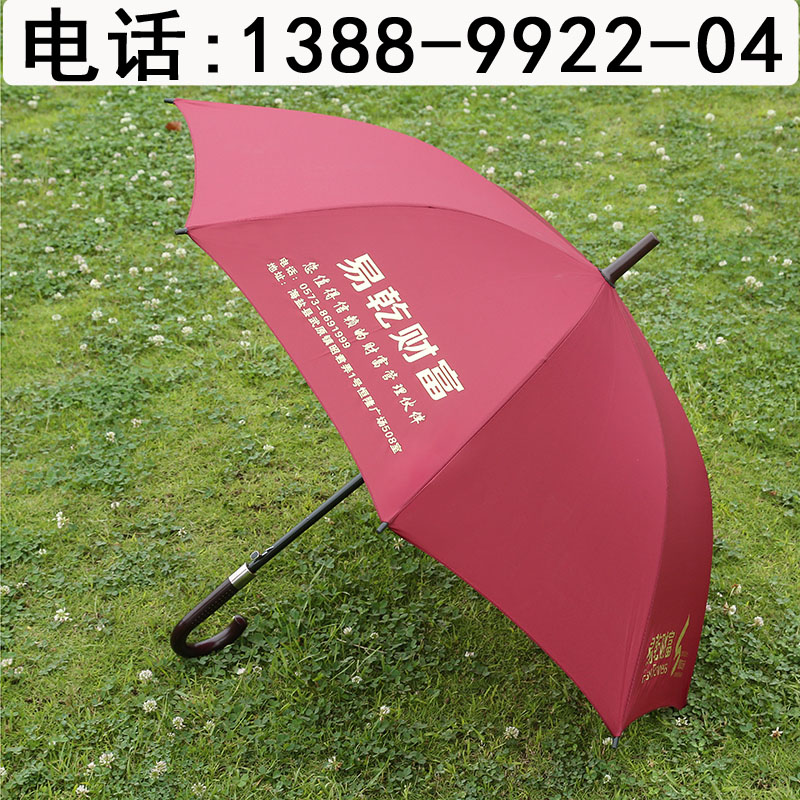 ϏV㶨logo Ϸ늾W218ۯB㶨