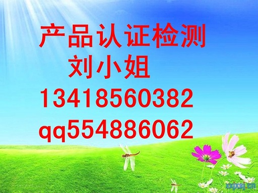 ɽҕC(j)3CJ(rn)CkC(j)(gu)