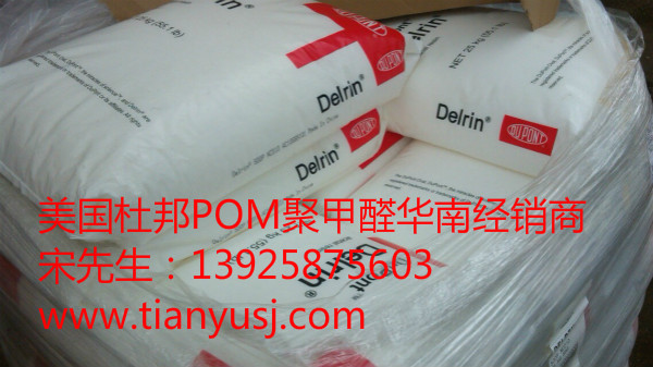 ⾀ 500AL BK642 POMِ