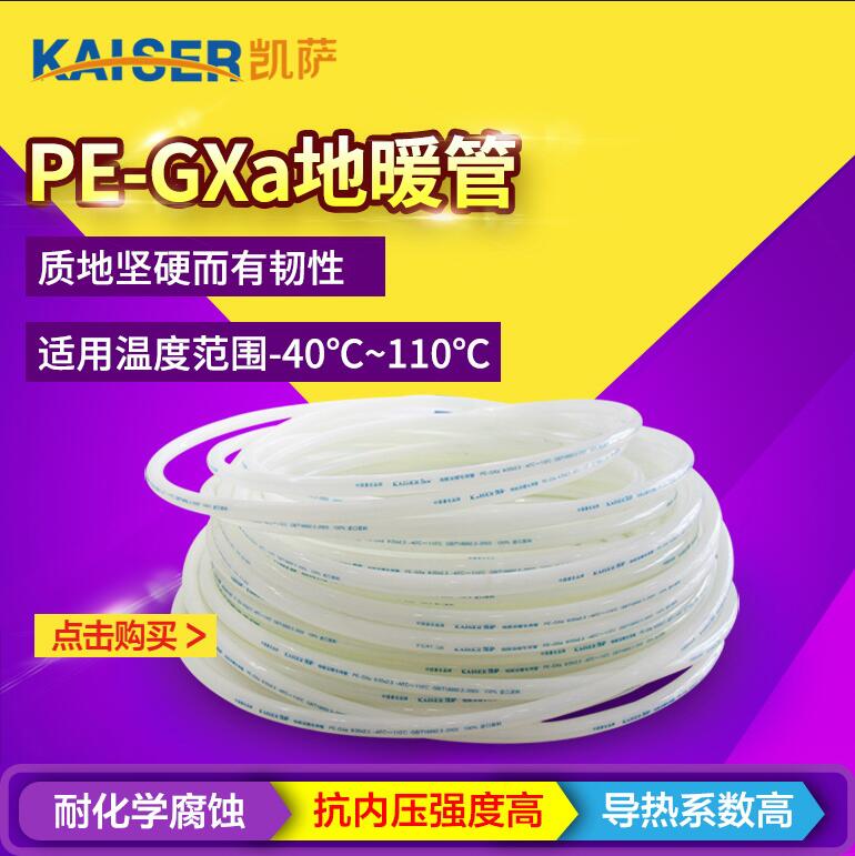 PE_GXaůôӣP_PE_GXaůܜyu