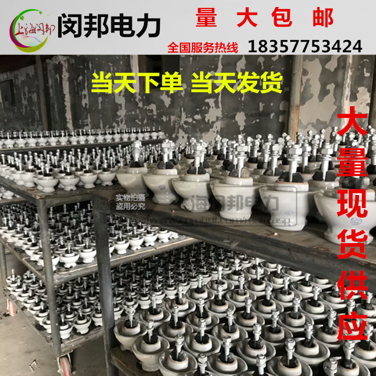 P-10T P-15T P-20T PQ-10T PQ-15T 10KV ߉