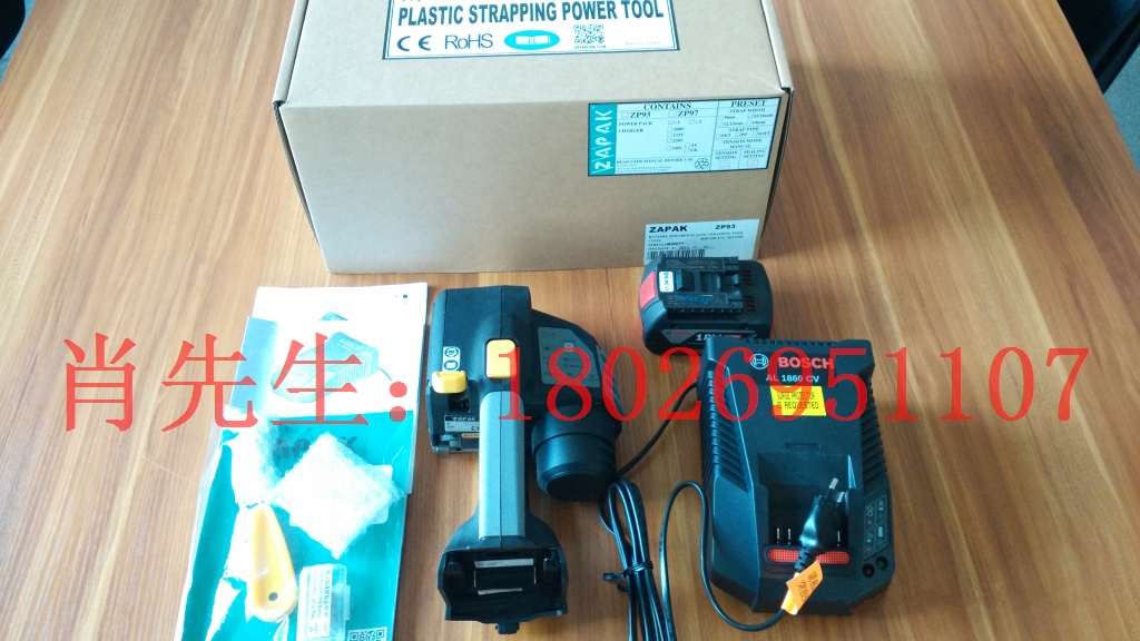 ZAPAK93늄ӴC ʽC ԄӴC yʽC
