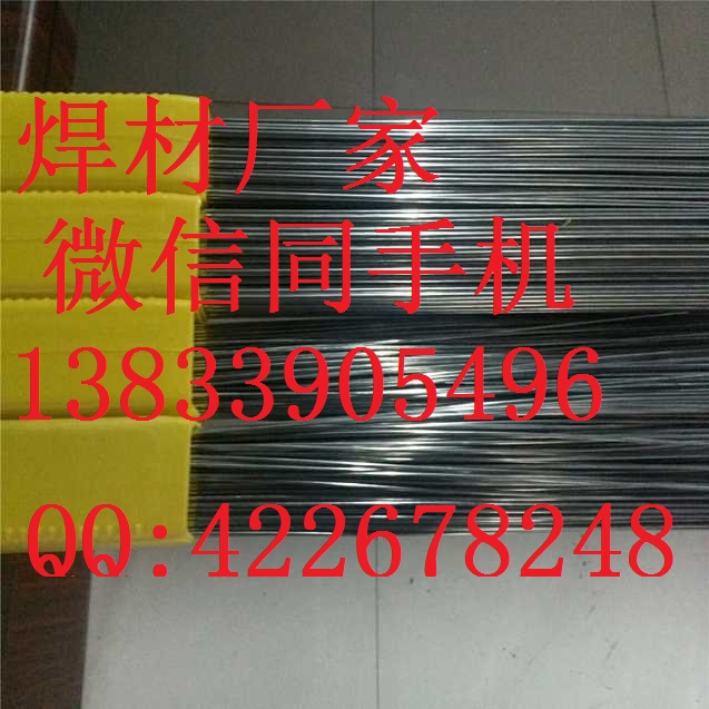 (x)yz0.5mmyl0.6mmyl0.8mmyl