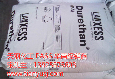 ܲļ D.DP2851.30H3.0 BK PA66