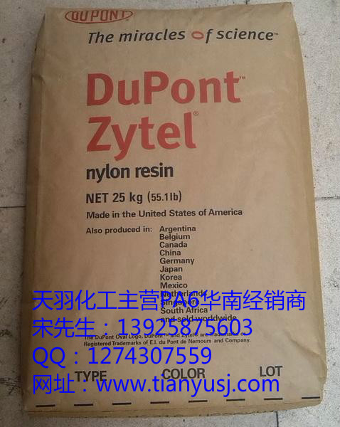 PA6zԭ ͺ B75M15 BK083