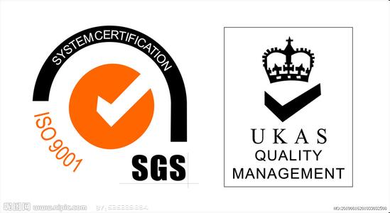 ISO9001J(rn)CԃM(fi)õͨ͡^C