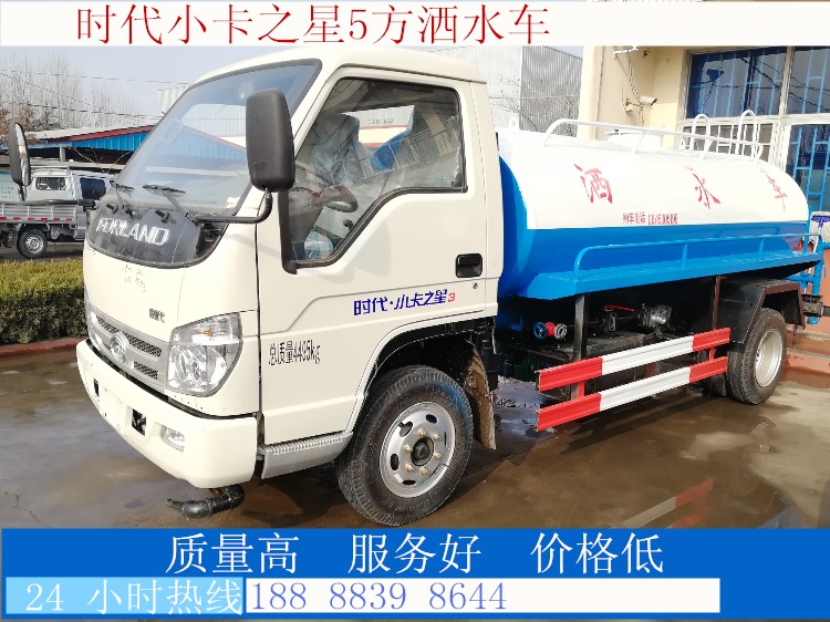 山東市政鄉(xiāng)鎮(zhèn)防塵灑水車  山東那有賣降塵霧炮車的
