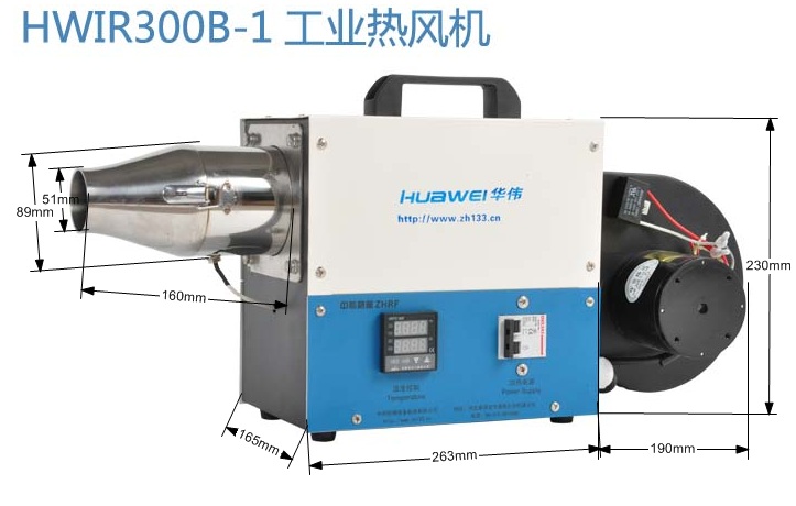 HWIR300B-1ILCmʳƷˎӡӡˢͿϴИI