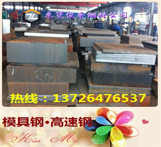 Vsks-3sks-31/S