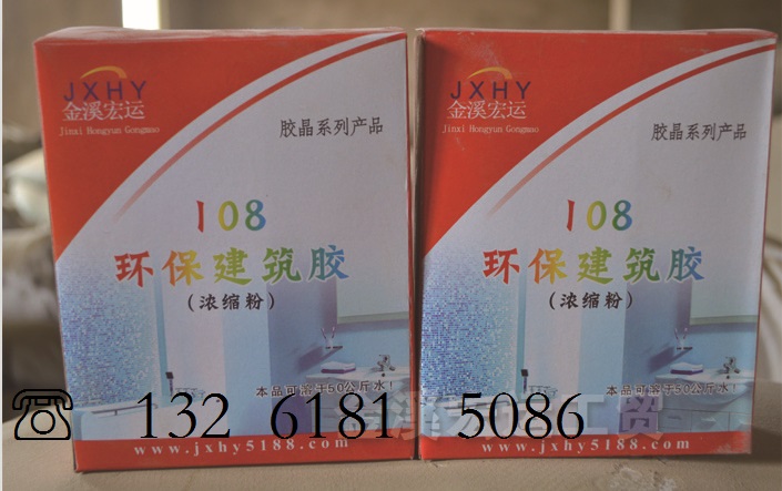 (yng)108za(chn)SNۃr(ji)
