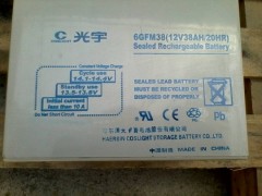 늳 6-GFM-80 (sh)/r