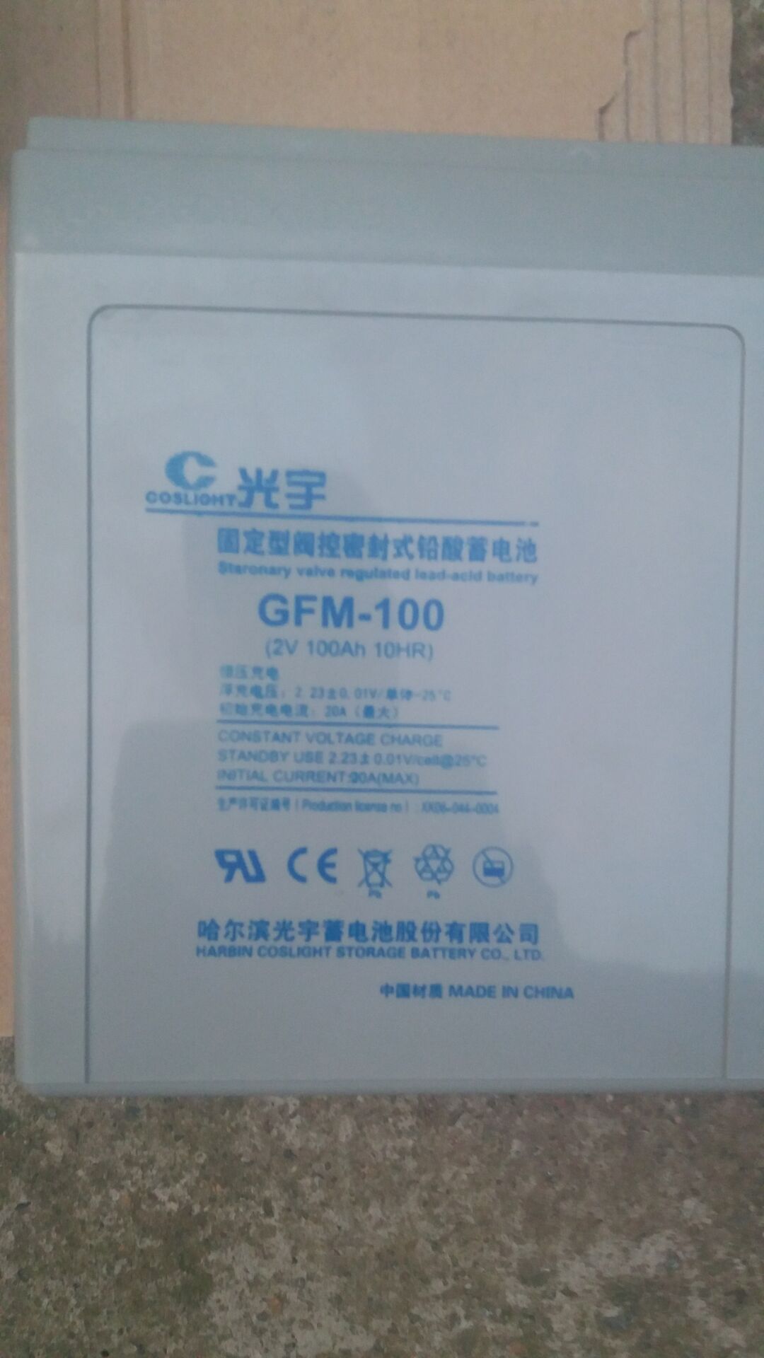 늳6-GFM-80  r/Ҏ(gu)