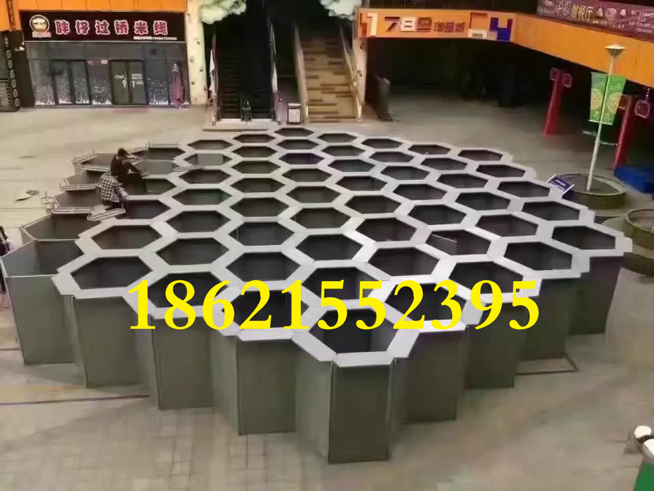 Ϸ䳲Ԍm۶ƏS