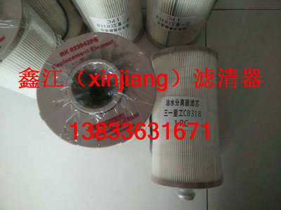 F؛652045686RK022042PSһˮxVоνVS