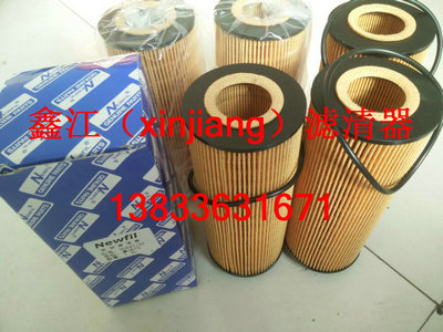 500184699350.05504-0096cE161HD28HU947