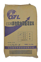 CGM-3(x)͹{