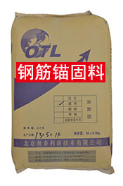 W̩䓽^