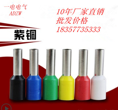 E0508A^^0.5ƽʽνӾ~
