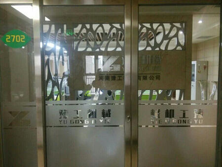 ԥCе޹˾