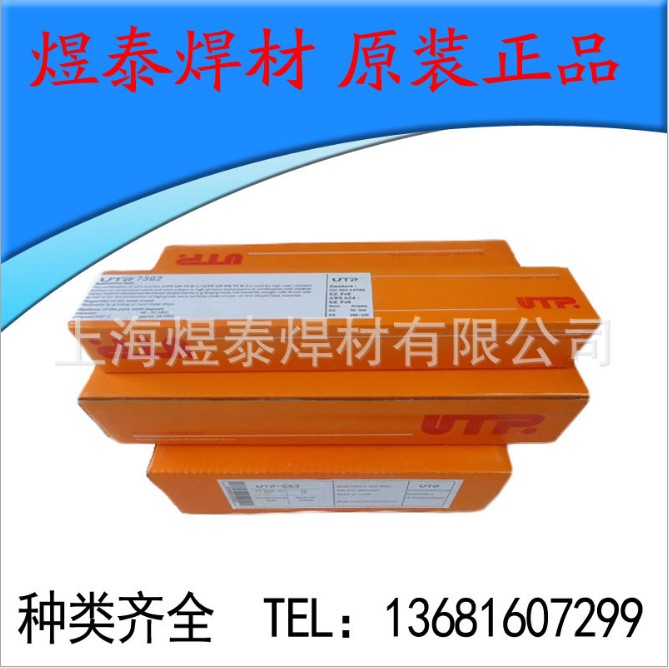  UTP3034yF UTP3030MyFҎRȫ