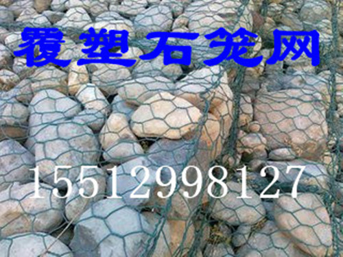 Boeʯ\WS