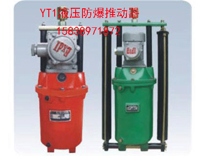BYT1-25/4Ƅ