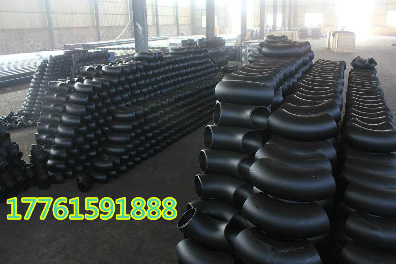 20G^aS Q235^r