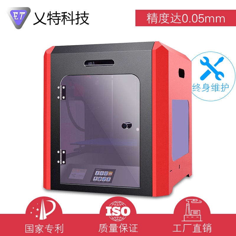 3DӡCaS 漉С3DӡC F؛l