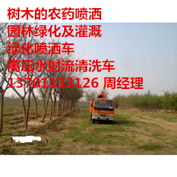 f﹫˾h(hun)l(wi)ֈ@־Gˮ139һ119һ40595