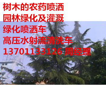 ׶ƵWԺhl܇վ@־Gˎ137һ0113һ3126