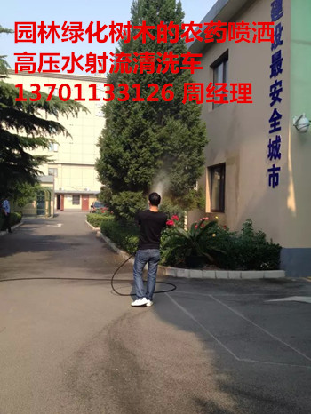 ~Shlֈ@־Gˮ139P119P40595