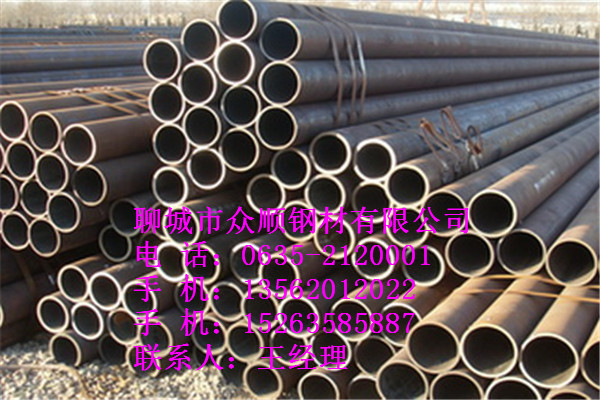 ه49*10op䓹܈ru