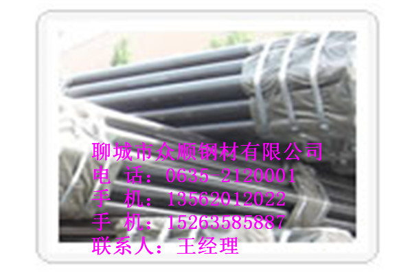 146*20op䓹܏SֱNr