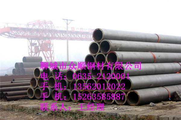xُ203*4op䓹܈DƬr