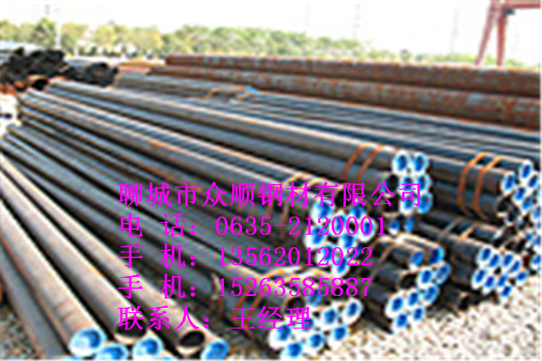 Sl203*9op䓹r