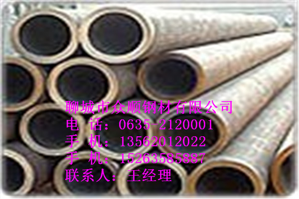 Ʒ|õ133*6op䓹܏S҈rǶ