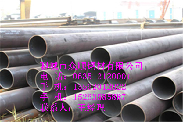 |õ95*16op䓹˶X