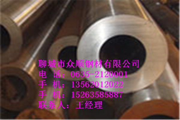 I73*20op䓹܏S҃rX