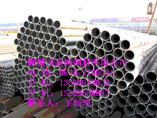 530*50op䓹܏S҈rǶ